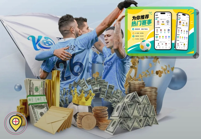 账单核对前先看清楚